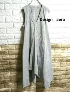 Design　aera　ストライプ　フレアロングワンピース　巻きスカートワンピ
