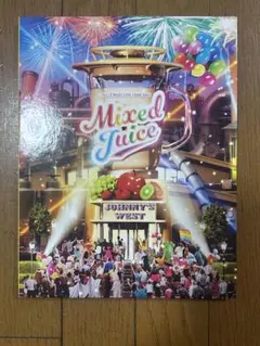 ジャニーズWEST WEST. mixed juice DVD