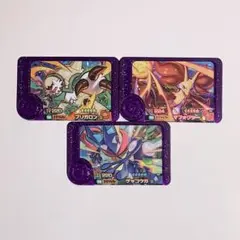ポケモンフレンダ　2弾　Zワザ　マフォクシー　ゲッコウガ　ブリガロン