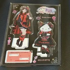 Item thumbnail for item ec6f5409-5468-421e-96b8-82e8686bd0e6