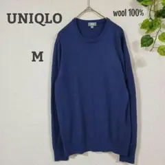 【UNIQLO】エクストラファインメリノUネックセーター/長袖/ネイビー/M