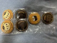 ジャイアンツ　エニマイくじ　E賞２点　ライオンハヤト　坂本勇人　ジャビット