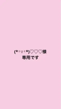 穴あけパンチ　1点