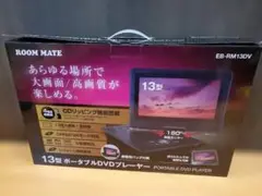 Item thumbnail for item 103f6c6b-5a39-4539-bc32-0968d99e8a7f