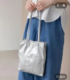 【軽量】洗える軽いワンマイルショルダーバッグ