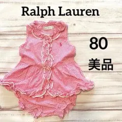 美品Ralph Lauren ラルフローレン セットアップ オーバーパンツ