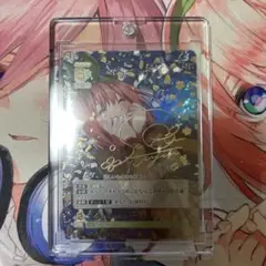 五等分の花嫁　カードゲーム　変わりゆく日々　中野四葉 SSP