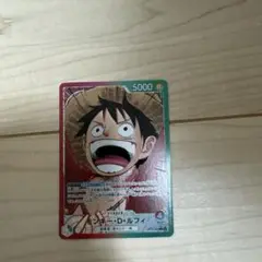 モンキー・D・ルフィ トレーディングカード 5000