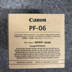 Item thumbnail for item b37512f5-33b9-41e9-aa15-1b97645b8ad5