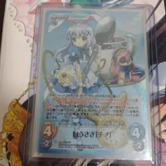 2025年最新】チノ chaos tcgの人気アイテム - メルカリ