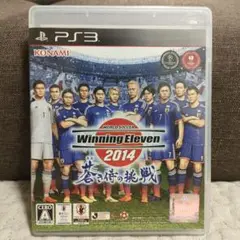 Winning Eleven 2014 PS3