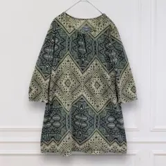 Item thumbnail for item d82fe038-fc59-46cd-9849-0b944e4ce47d