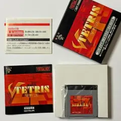 バーチャルボーイ V-Tetris　Virtual Boy VB ブイテトリス