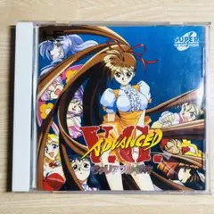 PCエンジン アドヴァンスト　ヴァリアブルジオ