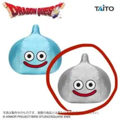 【新品】ドラゴンクエスト メタルスライム メガサイズぬいぐるみ　新登場　スライム