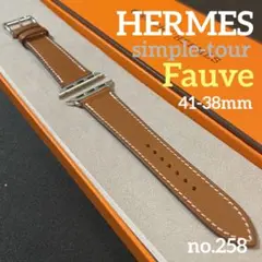 【新品】apple watch HERMES シンプルトゥール フォーヴ 40m