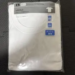 未使用品　ユニクロ　ドライメッシュ　クルーネック　Tシャツ　白　2枚組