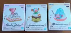 ワンピースPaldolce collection vol.3 チョッパー