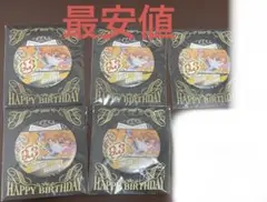 鬼滅の刃 我妻善逸 バースデー缶バッジ 2020 ジャンプショップ　5点セット