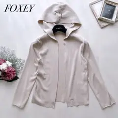 美品✨フォクシー リラックスフーディ パーカー ロゴプレート ベージュ 38