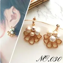 NO.030 ハンドメイドピアス コットンパール お花 大ぶり イヤリング有料