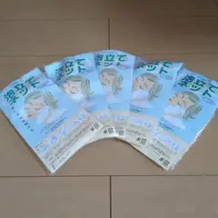 Item thumbnail for item cf123244-5a16-4795-a47b-689a8285c2fe