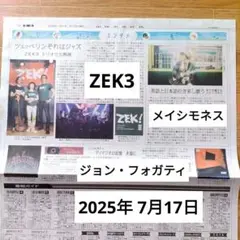 Item thumbnail for item b9abc122-095e-4320-832a-04c5c2d1d1ef