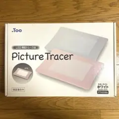 Item thumbnail for item 4340890d-9a77-4b88-9c17-d10410982f59