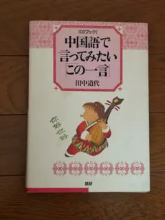 Item thumbnail for item a116ce9c-f256-4cb2-b8ae-168e23c5ce74