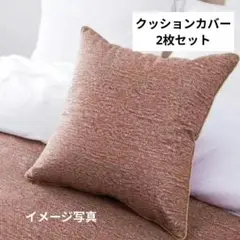 Item thumbnail for item c45ca27a-1b7f-4d17-83e1-29edf0f5a61d