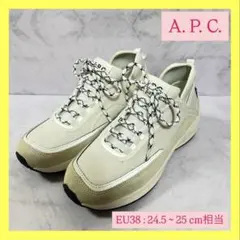 ❣️未使用級❣️A.P.C. アーペーセー スニーカー ホワイト24.5 25