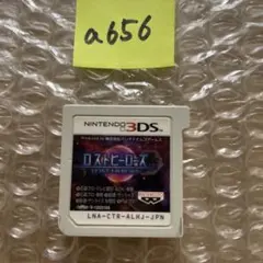 a656 ロストヒーローズ ニンテンドー3DS