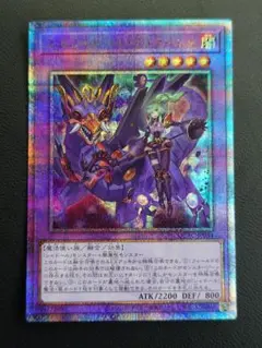 Item thumbnail for item 13abadb5-5e34-4c87-a014-dcf5cd14ce48