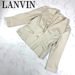 LA2496 LANVIN ランバン ジャケット ライトベージュ 40