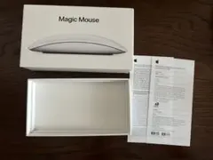 Magic Mouse2 シルバー　空箱のみ