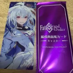 FGO 最終再臨展 編成画面風カード　キャスター　プロトマーリン