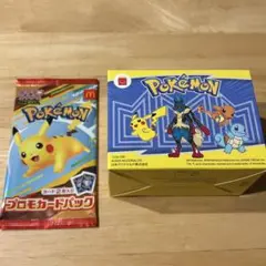 ポケモン プロモカードパック 2枚入り