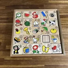 あいうえお積み木
