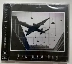 BUCK-TICK アトム 未来派 No.9 未開封CD