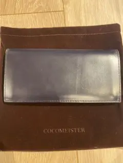 ココマイスター長財布