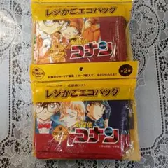 新品、未使用 非売品　GEORGIA 名探偵コナン レジかごエコバッグ 全2種