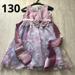 Item thumbnail for item f342d5b5-1a43-4a5f-9b68-1c7195426e91