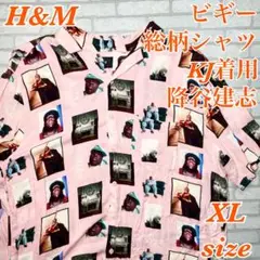 NOTORIOUS B.I.G 降谷建志 KJ着用 ビギー DRAGON ASH