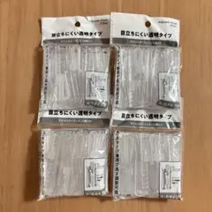 【新品】カーテンのアジャスターフック　ABタイプ　クリア色　8個入り4セット
