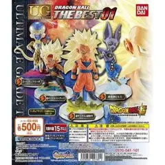 ドラゴンボール UG THE BEST 01 4種 フルコンプ