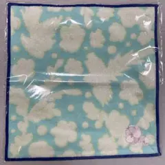 Item thumbnail for item 9c27ead8-f1ed-4a92-9208-dcf87aff7945