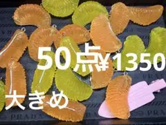 Item thumbnail for item d12b25ff-736b-490a-b586-7bb89ec03f06