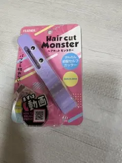 Item thumbnail for item e06100cf-e25f-4857-ae76-6b2d8916610b