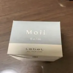 モイ バームウォークインフォレスト