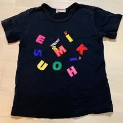 ミキハウス　Tシャツ 100 ユニセックス　黒